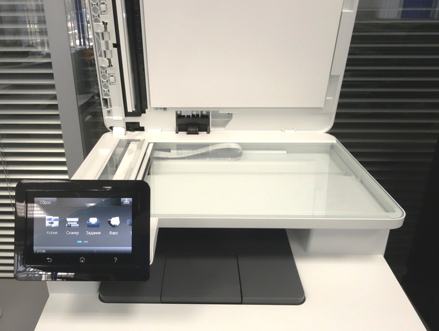 HP Color LaserJet MFP M477fdn