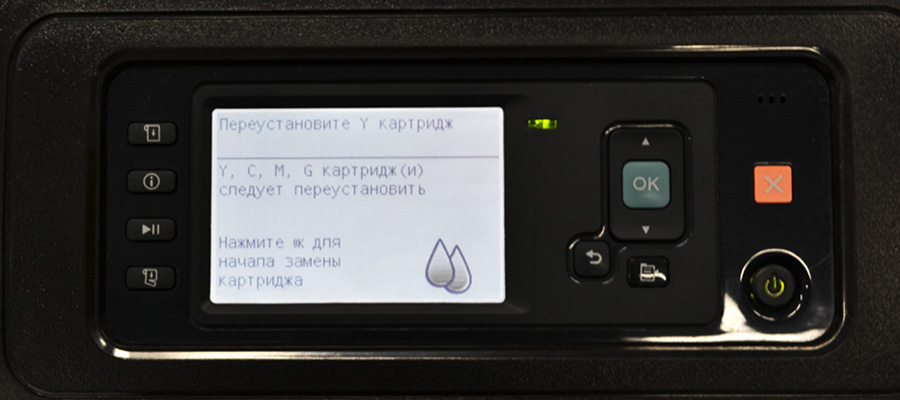   HP Designjet T7200 Production Printer