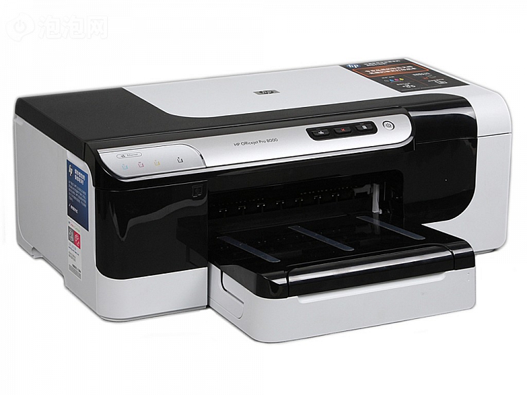 HP Officejet Pro 8000 Enterprise Printer